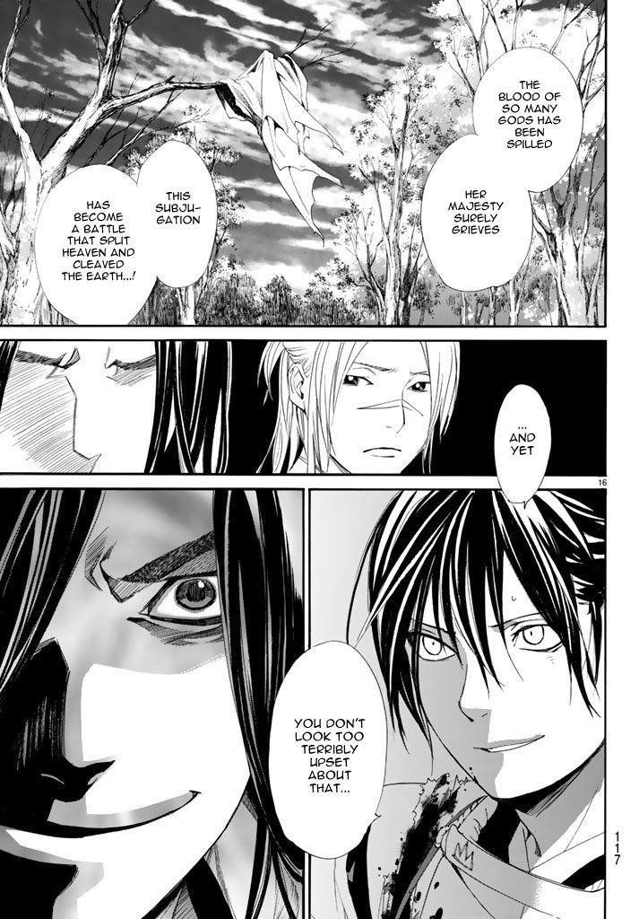 Noragami Chapter 64 - Page 17