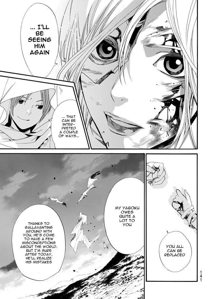 Noragami Chapter 64 - Page 40