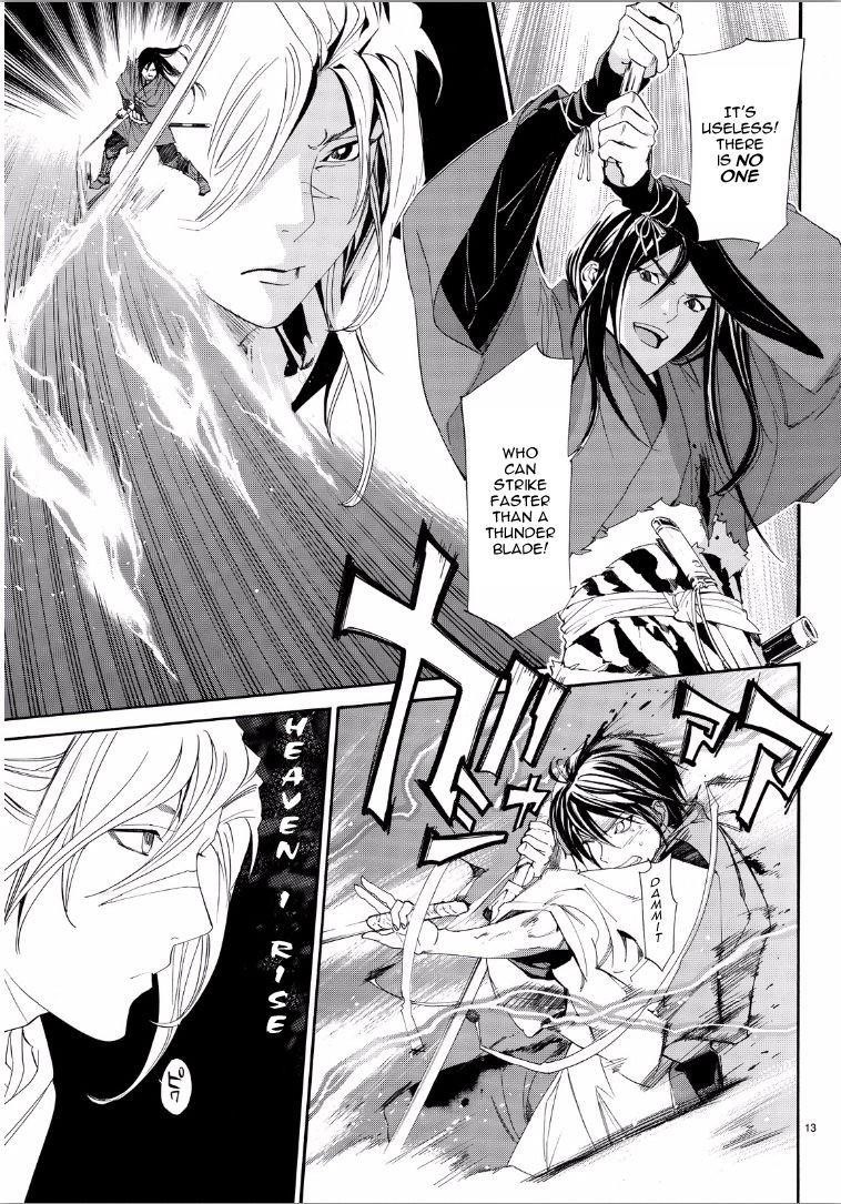 Noragami Chapter 65 - Page 13