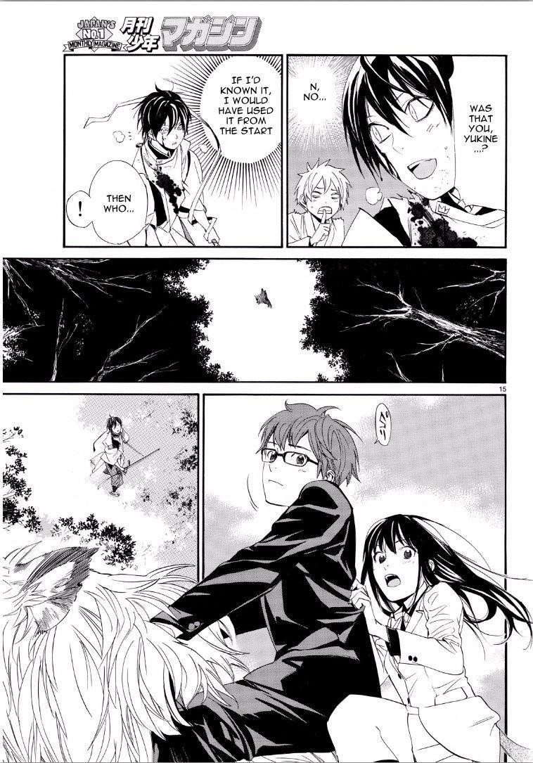 Noragami Chapter 65 - Page 15