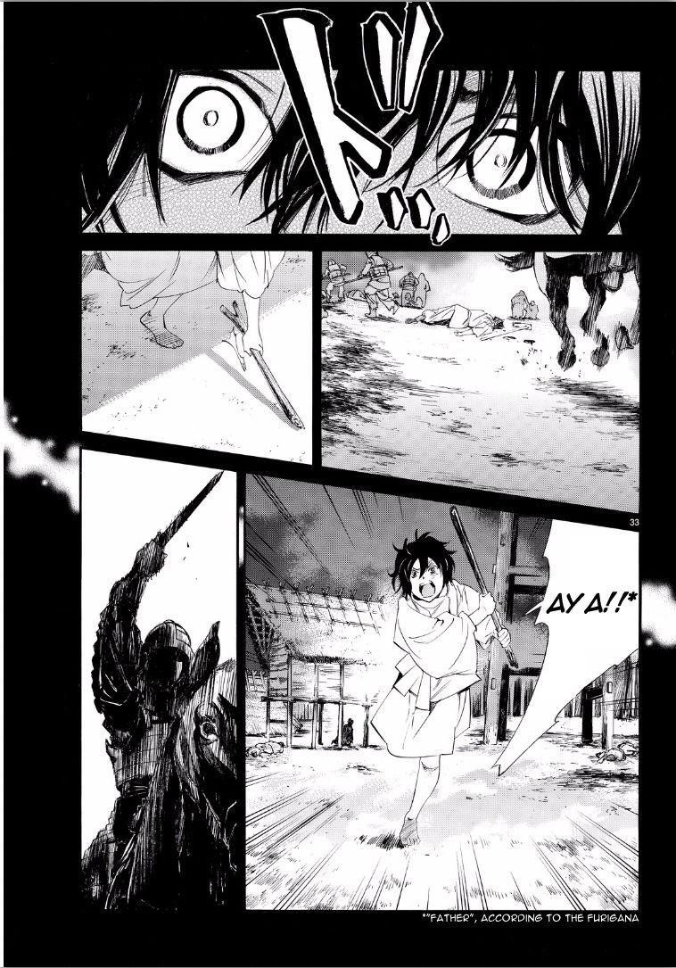 Noragami Chapter 65 - Page 33