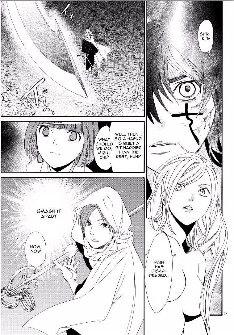 Noragami Chapter 65 - Page 37