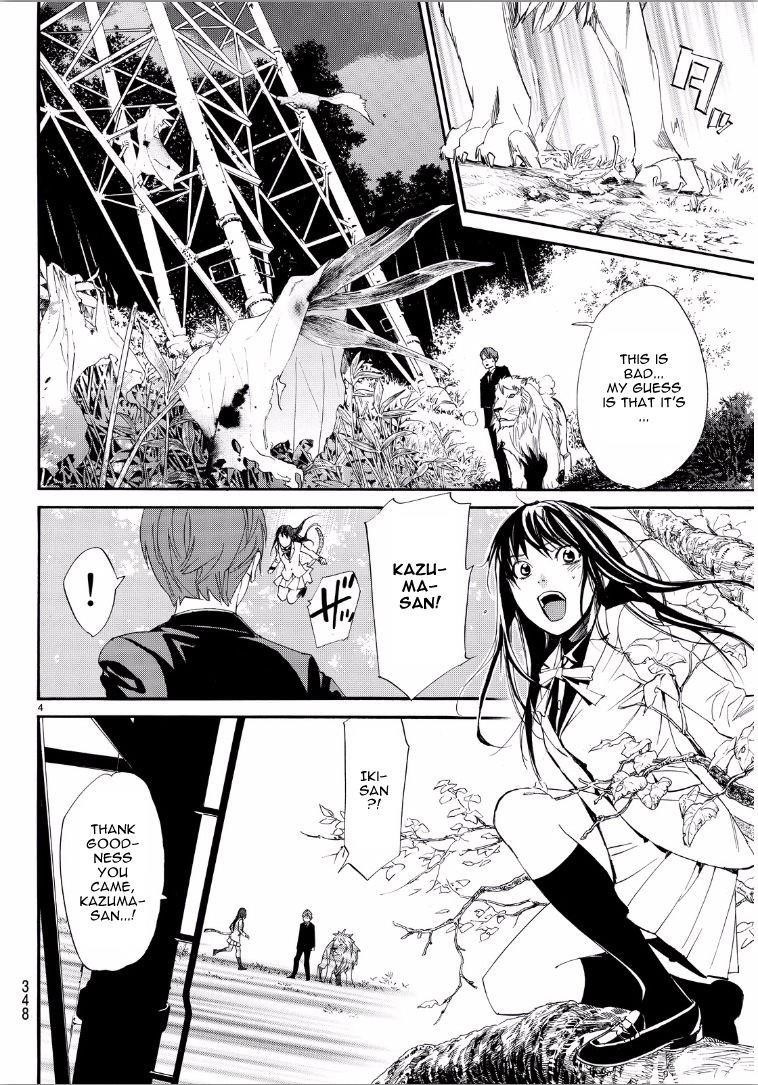 Noragami Chapter 65 - Page 4