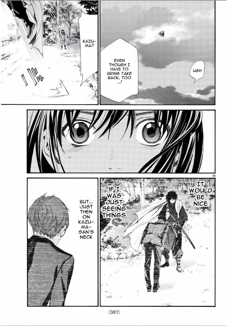 Noragami Chapter 65 - Page 43