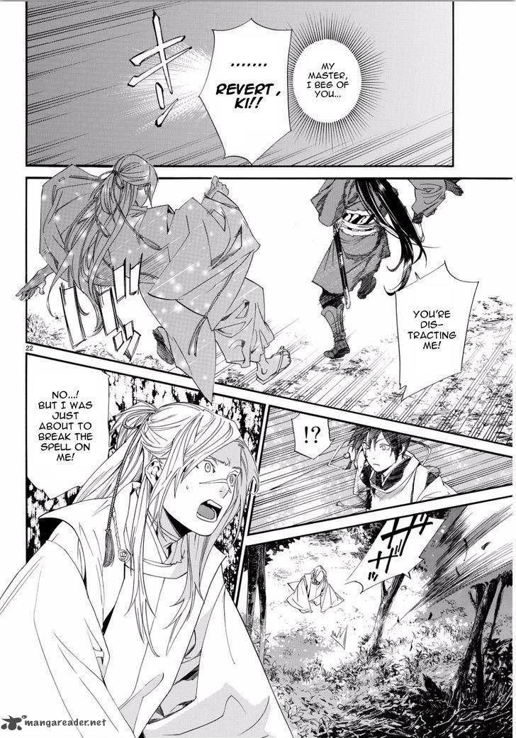 Noragami Chapter 66 - Page 21