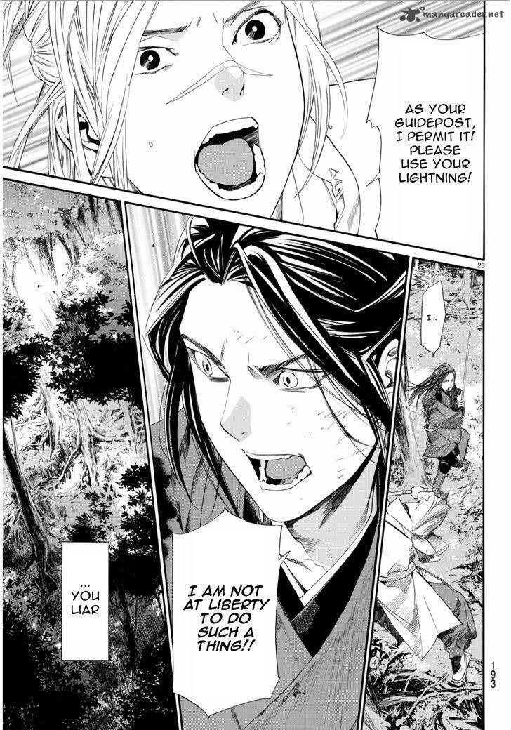 Noragami Chapter 66 - Page 22