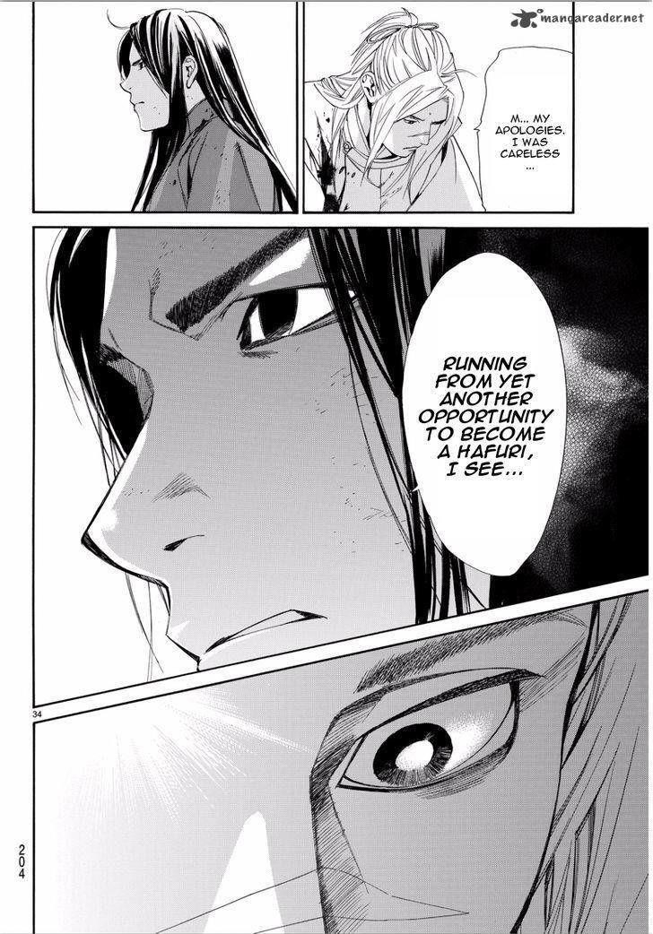 Noragami Chapter 66 - Page 32