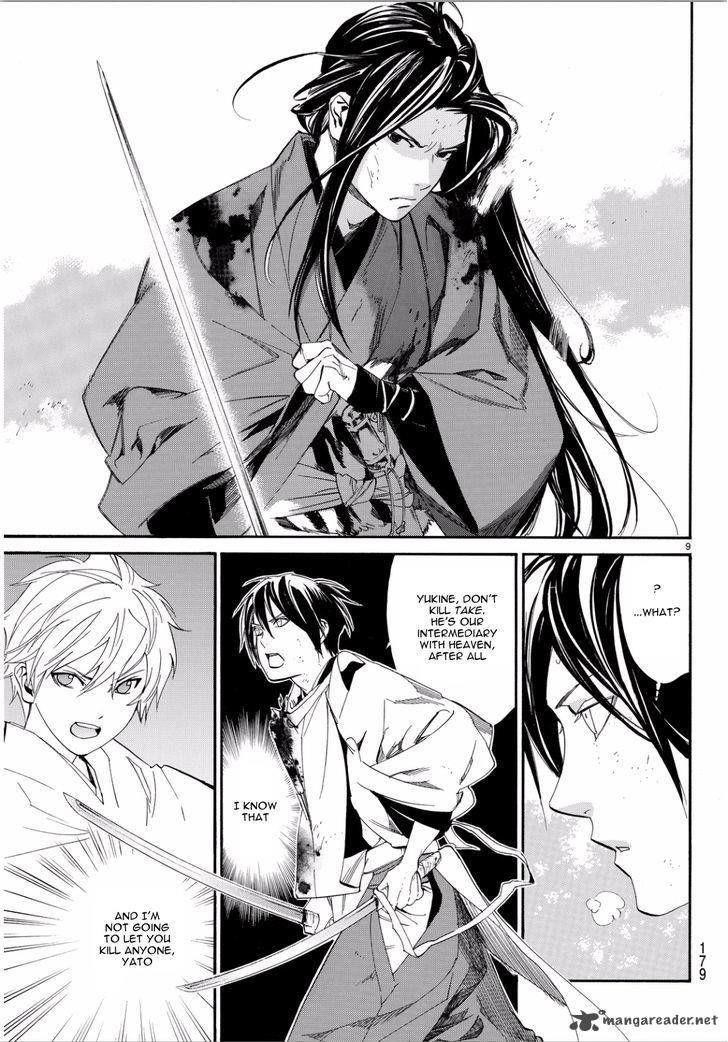 Noragami Chapter 66 - Page 9