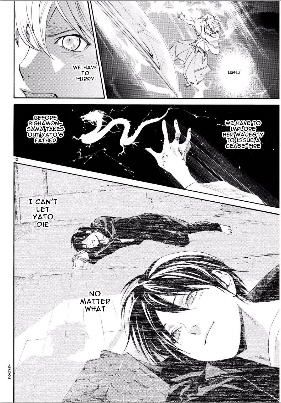 Noragami Chapter 67 - Page 10