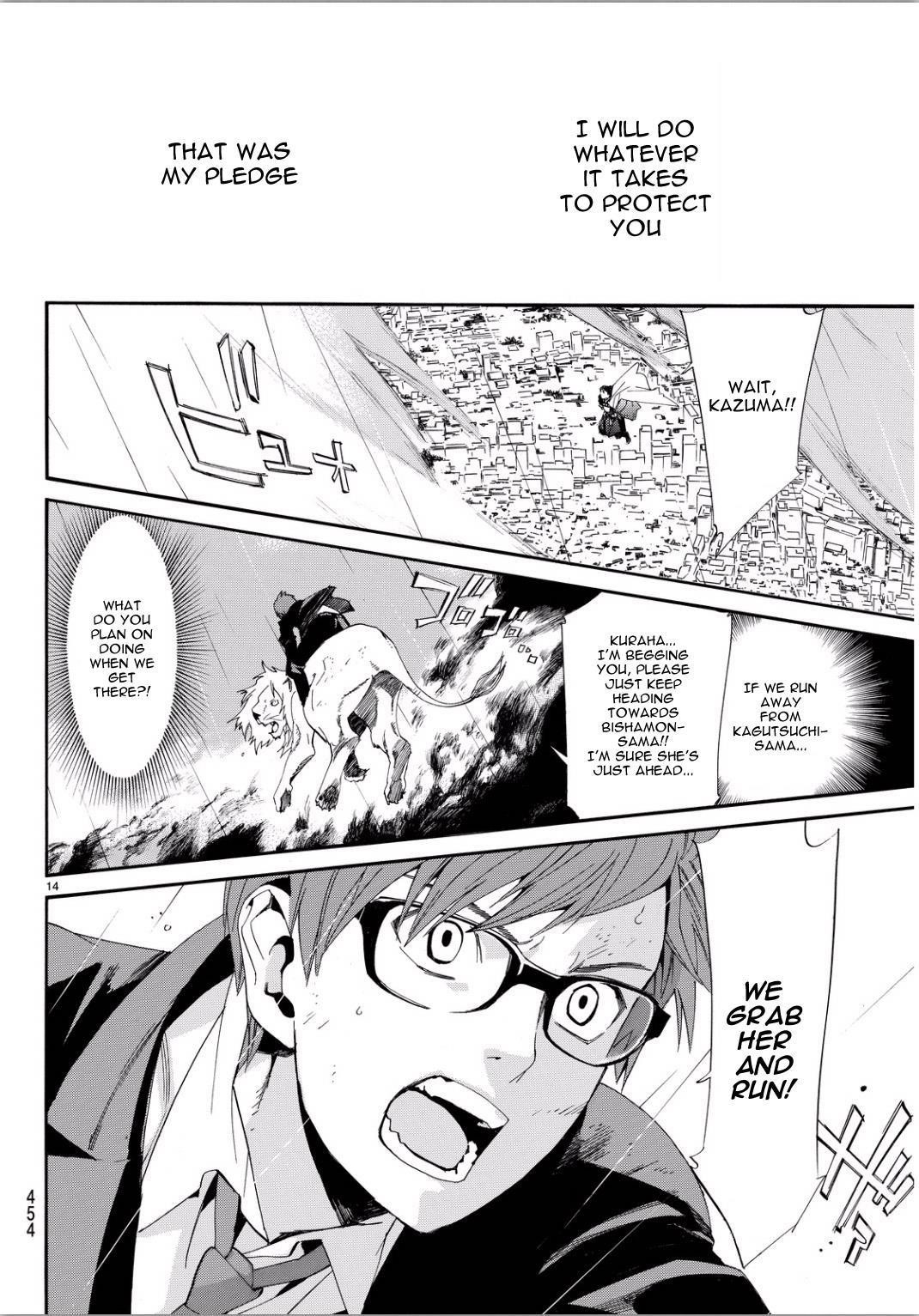 Noragami Chapter 67 - Page 12