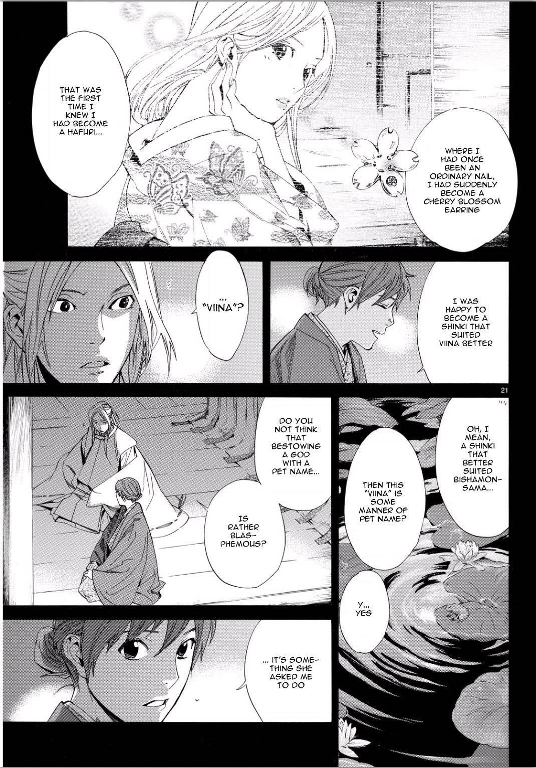 Noragami Chapter 67 - Page 19