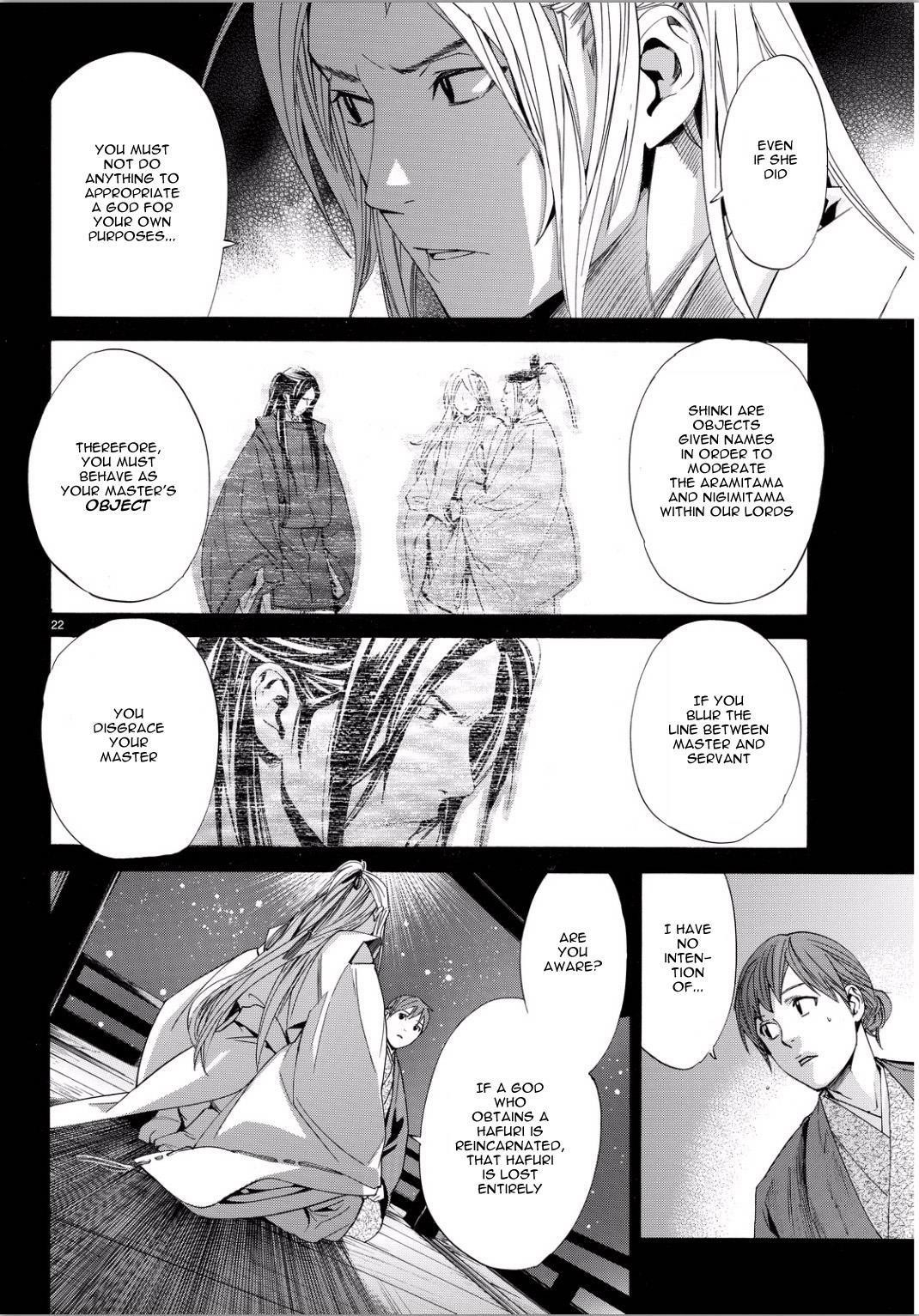 Noragami Chapter 67 - Page 21