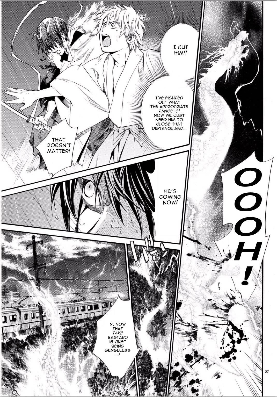 Noragami Chapter 67 - Page 26