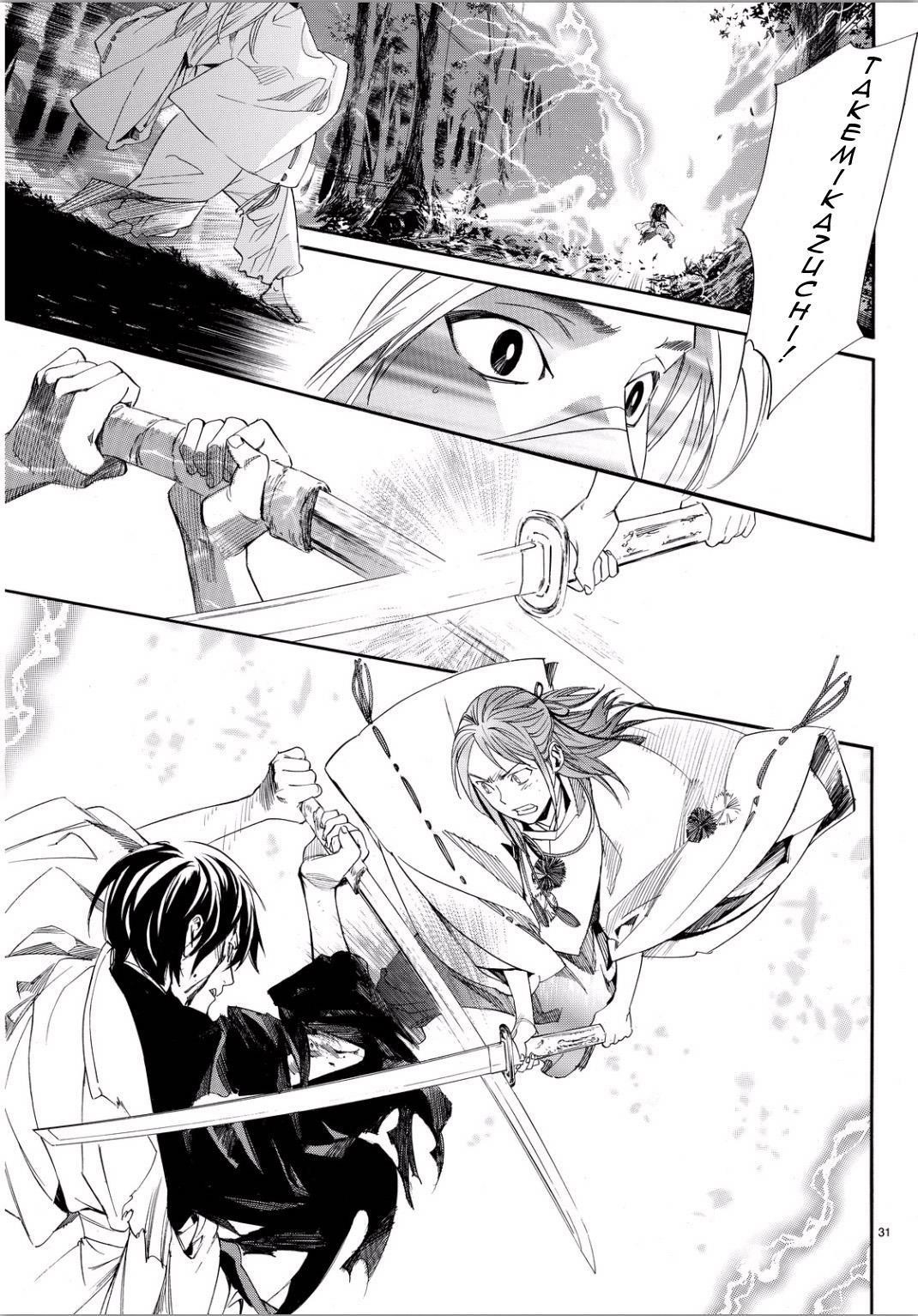 Noragami Chapter 67 - Page 30