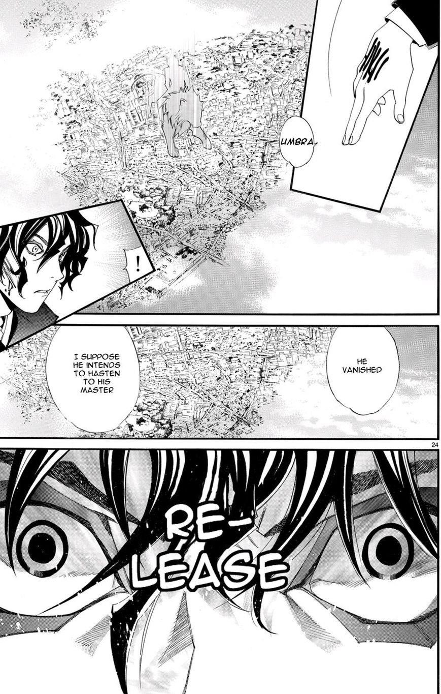 Noragami Chapter 68 - Page 15