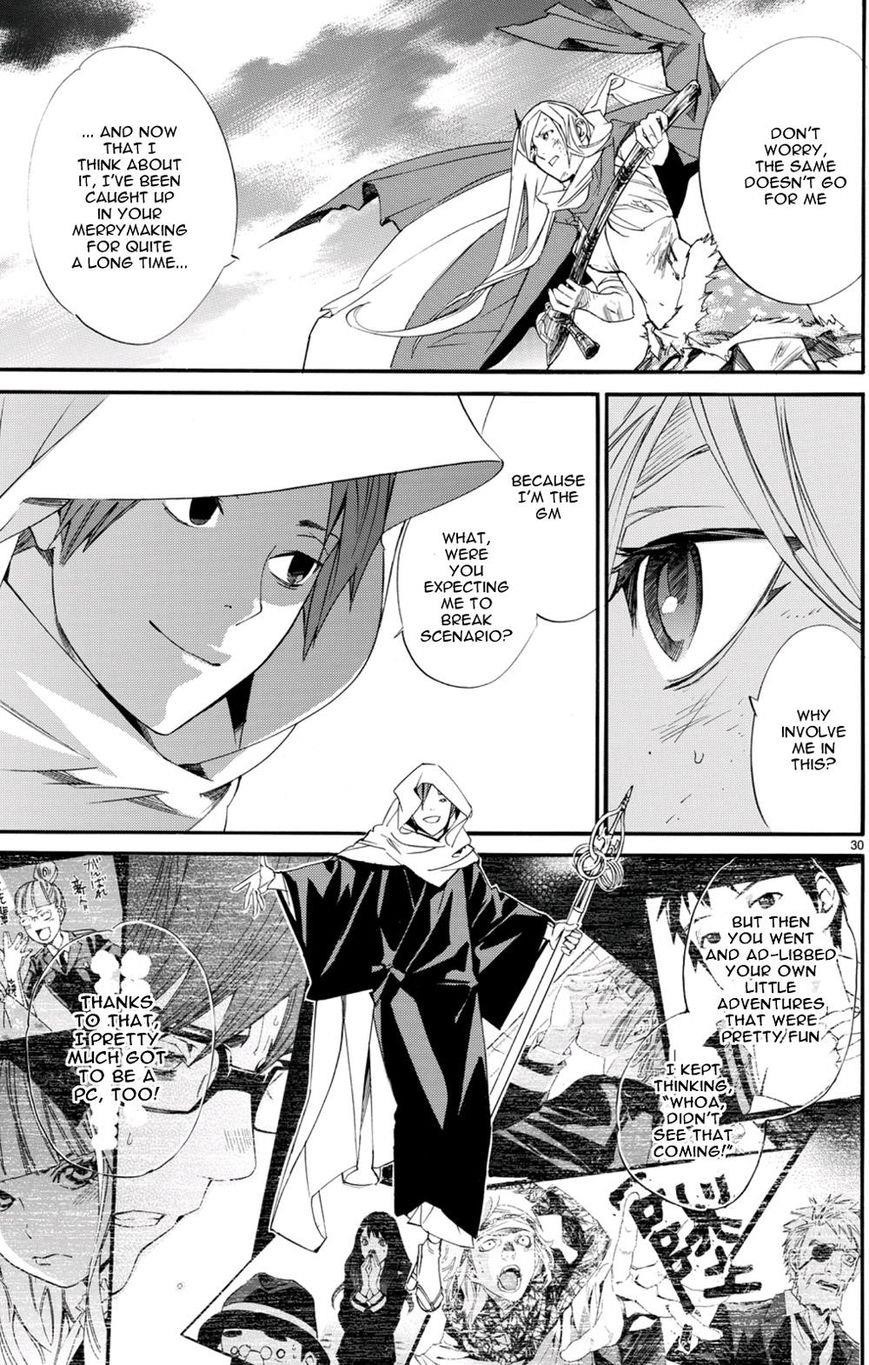 Noragami Chapter 68 - Page 21