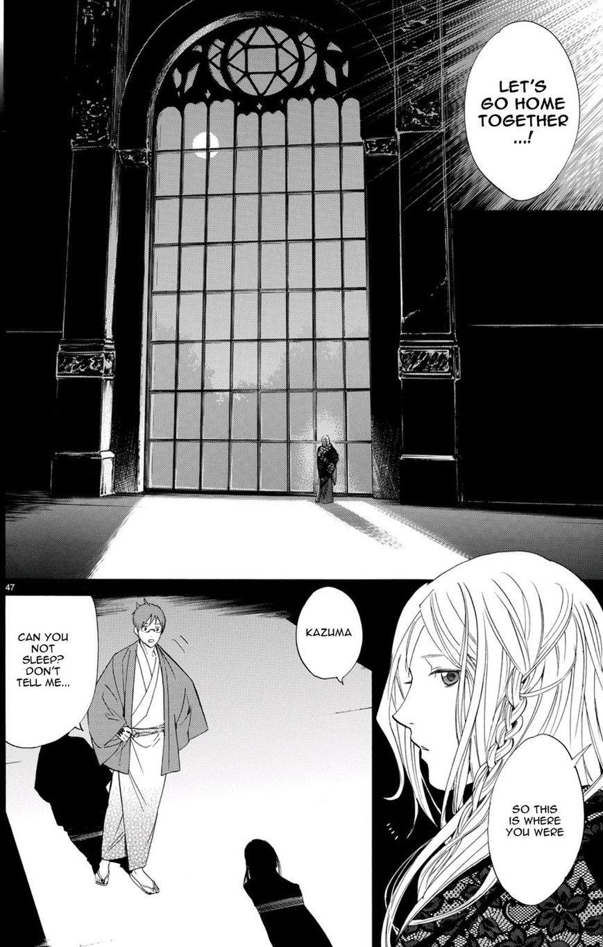 Noragami Chapter 68 - Page 37