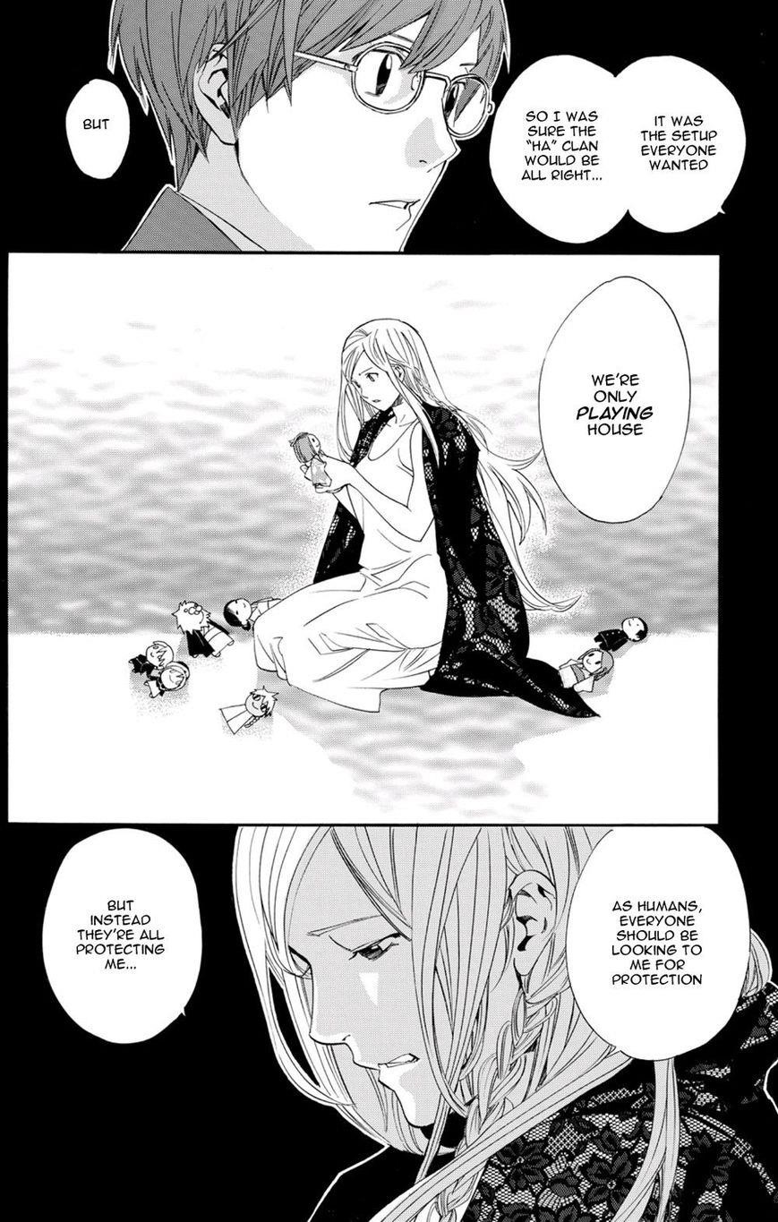 Noragami Chapter 68 - Page 39