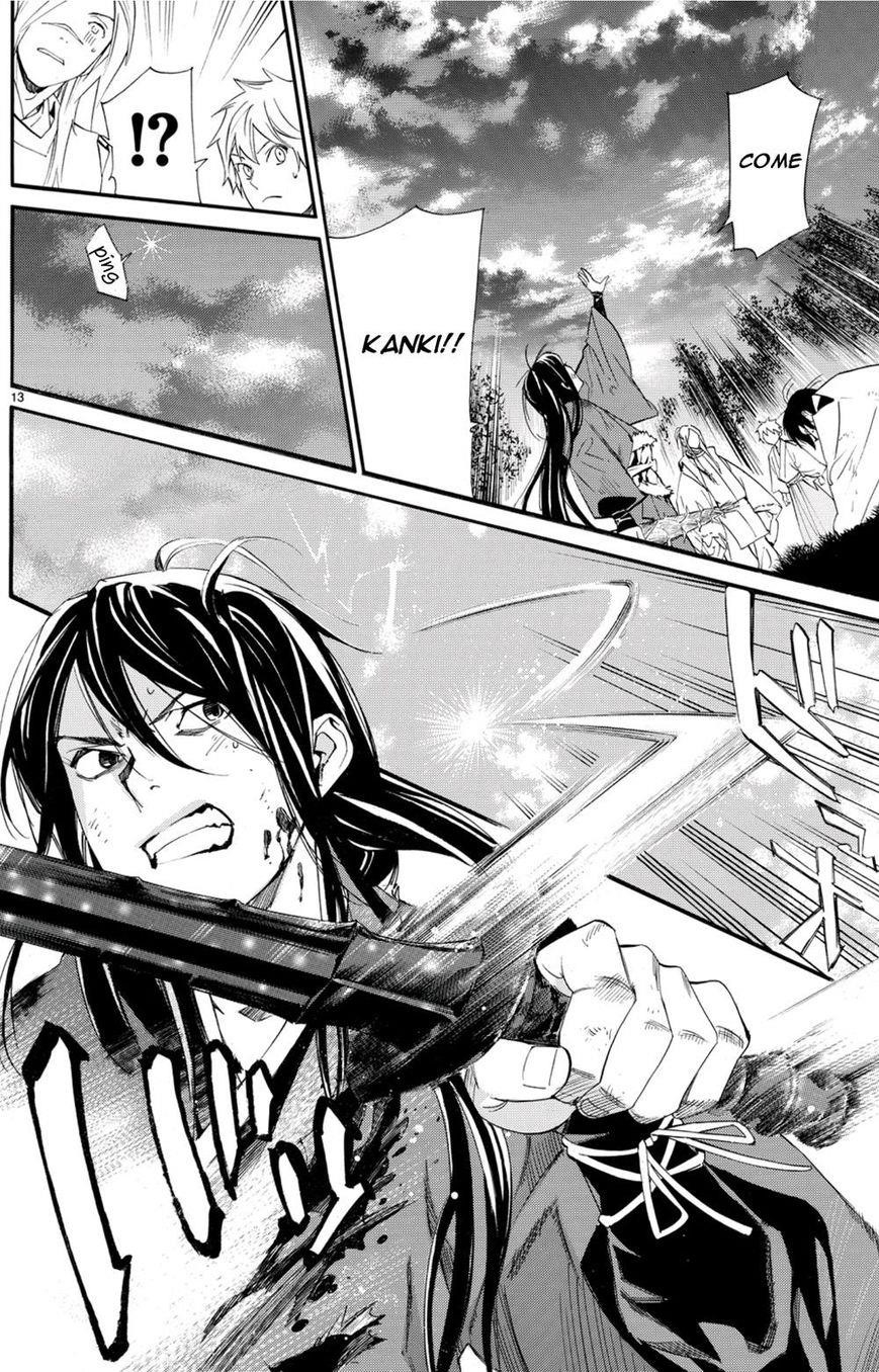 Noragami Chapter 68 - Page 4