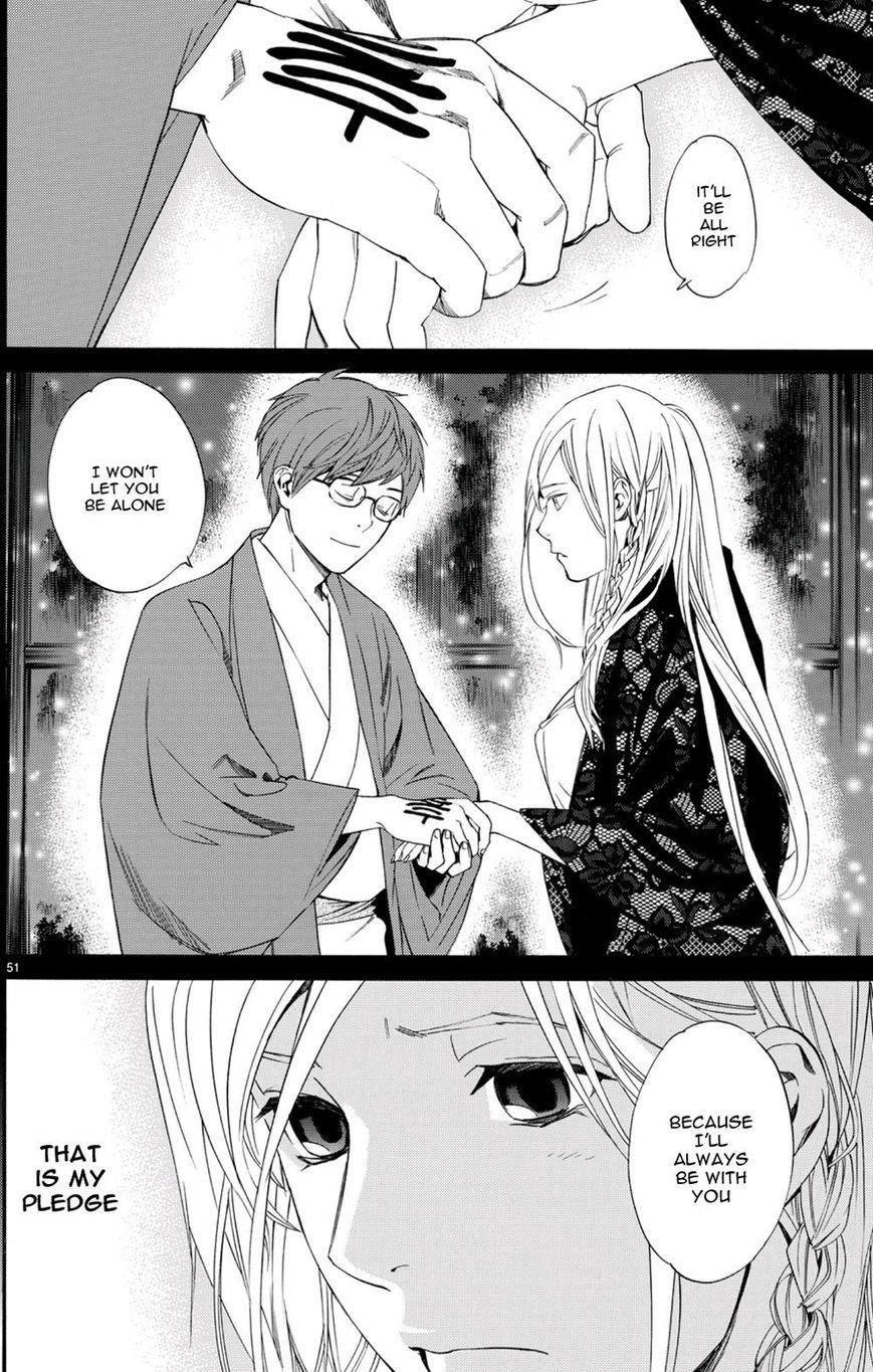 Noragami Chapter 68 - Page 41