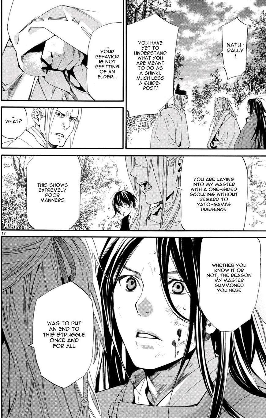 Noragami Chapter 68 - Page 8