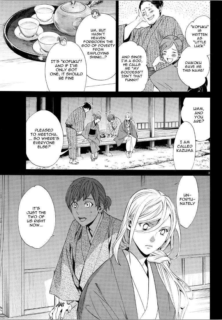 Noragami Chapter 69 - Page 3