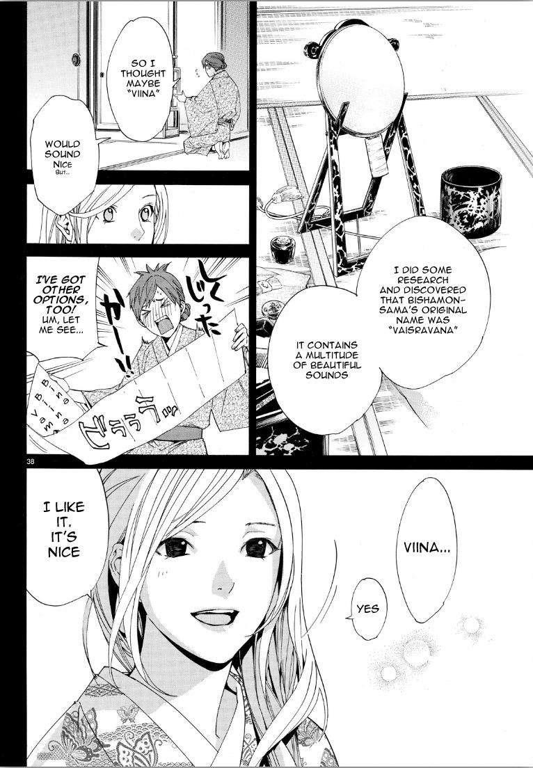 Noragami Chapter 69 - Page 36