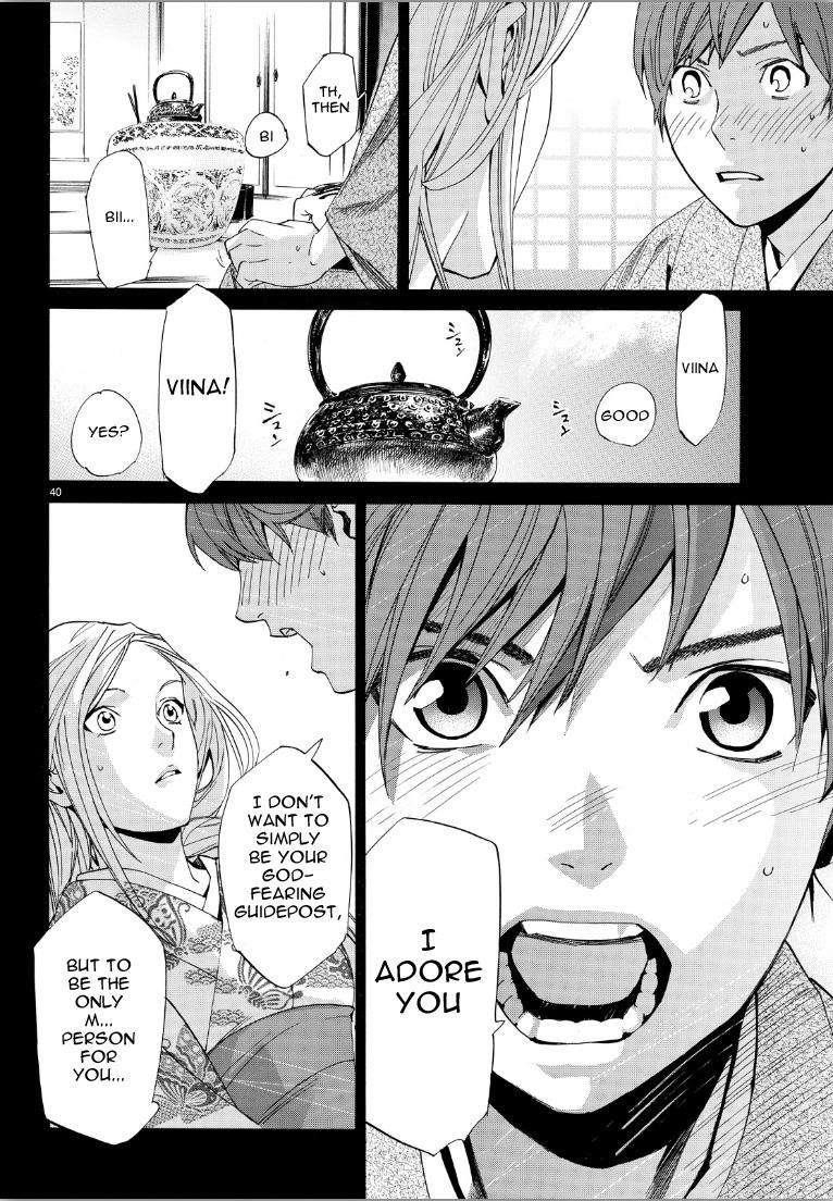 Noragami Chapter 69 - Page 38