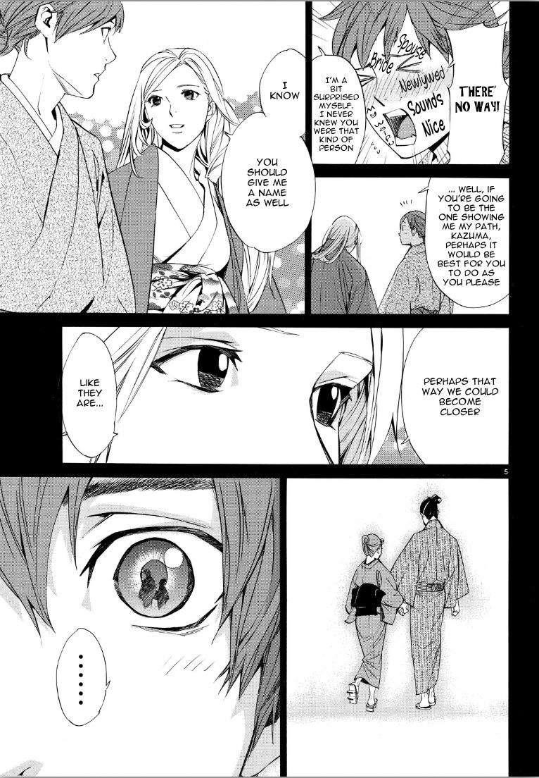 Noragami Chapter 69 - Page 5