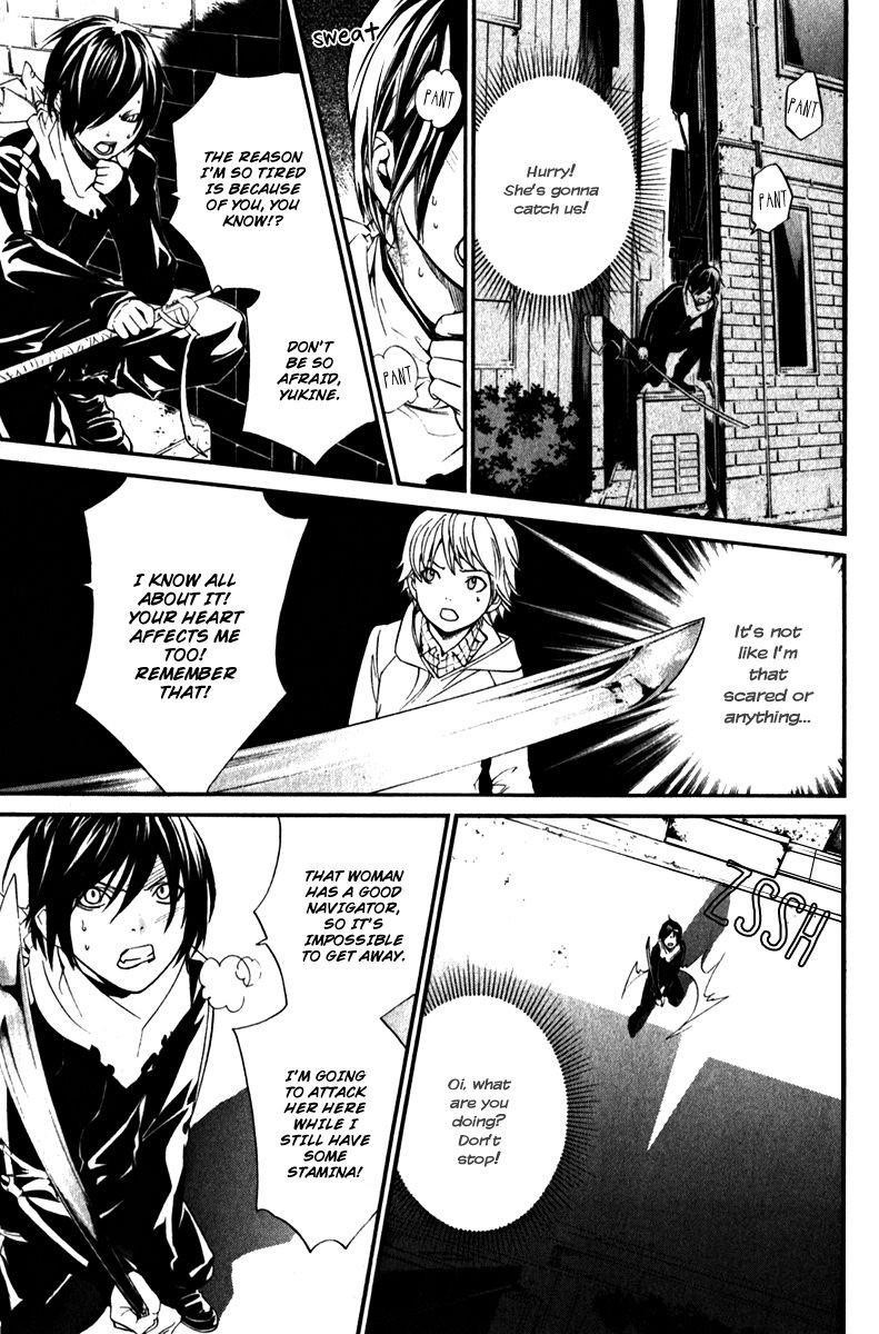 Noragami Chapter 7 - Page 15