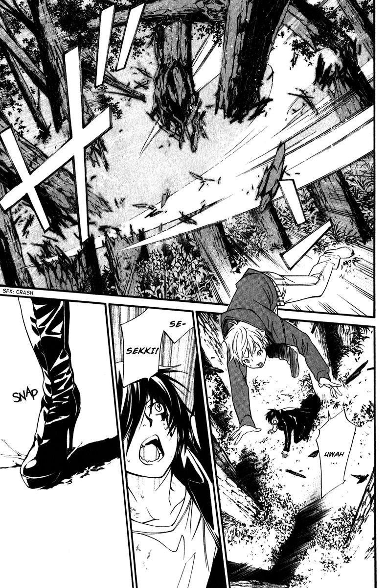 Noragami Chapter 7 - Page 33