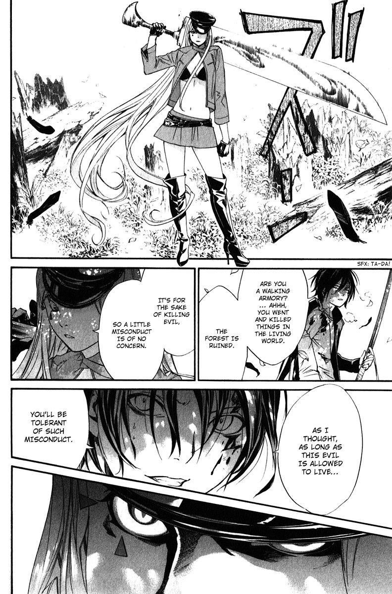 Noragami Chapter 7 - Page 34