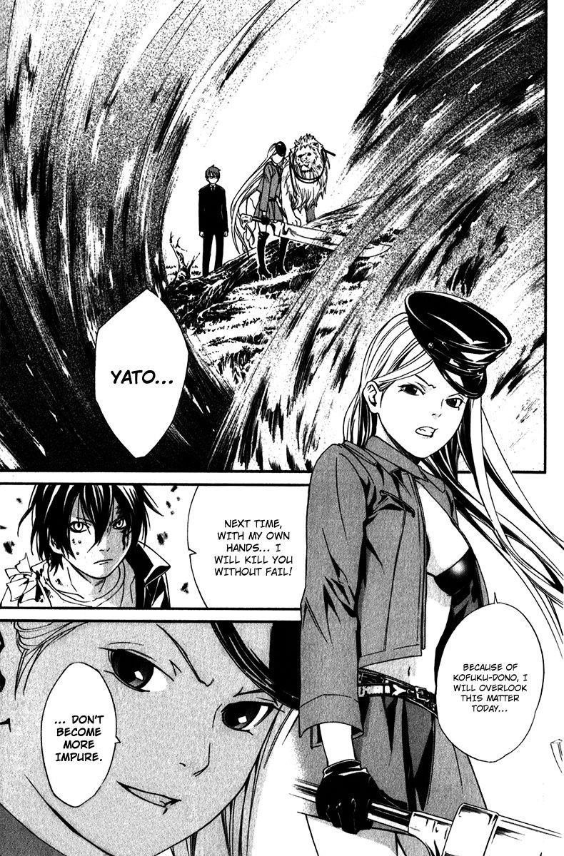 Noragami Chapter 7 - Page 40