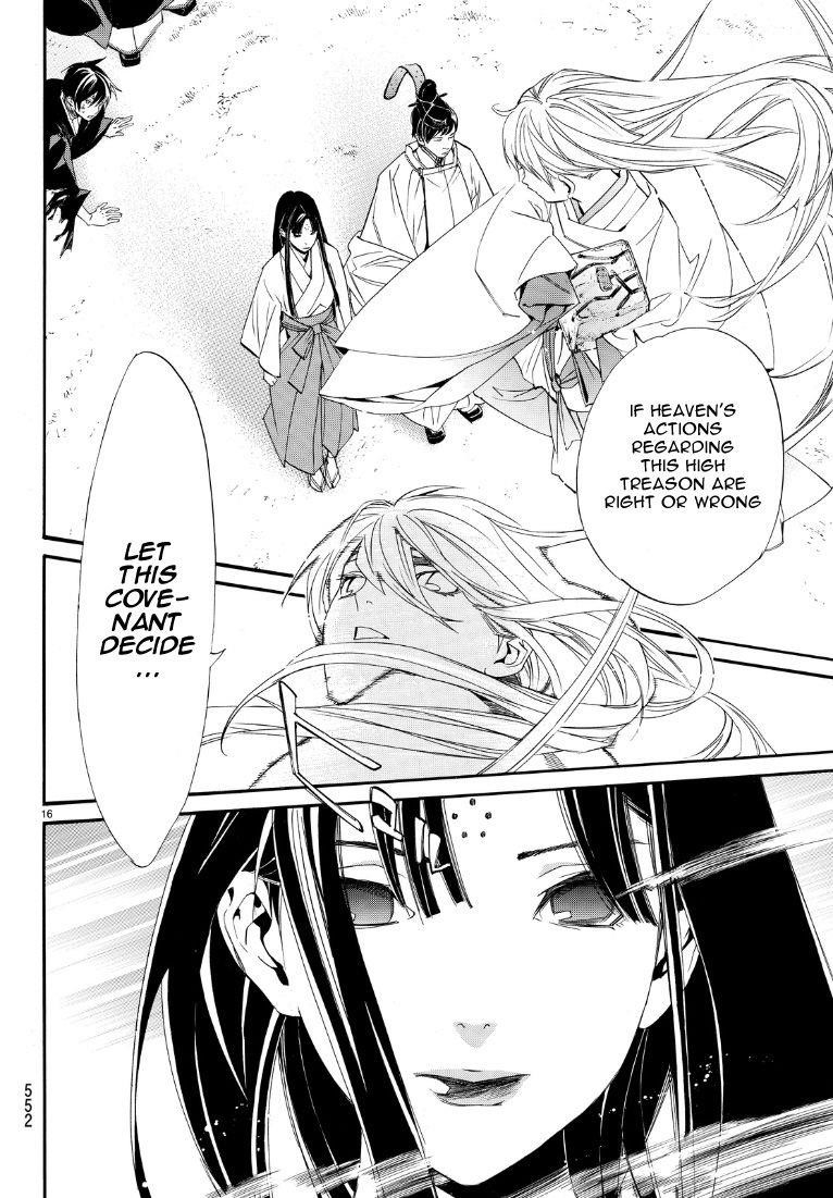 Noragami Chapter 71 - Page 16