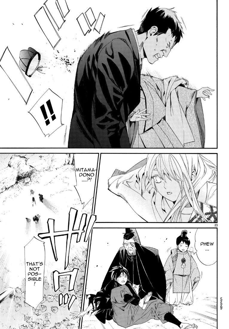 Noragami Chapter 71 - Page 23