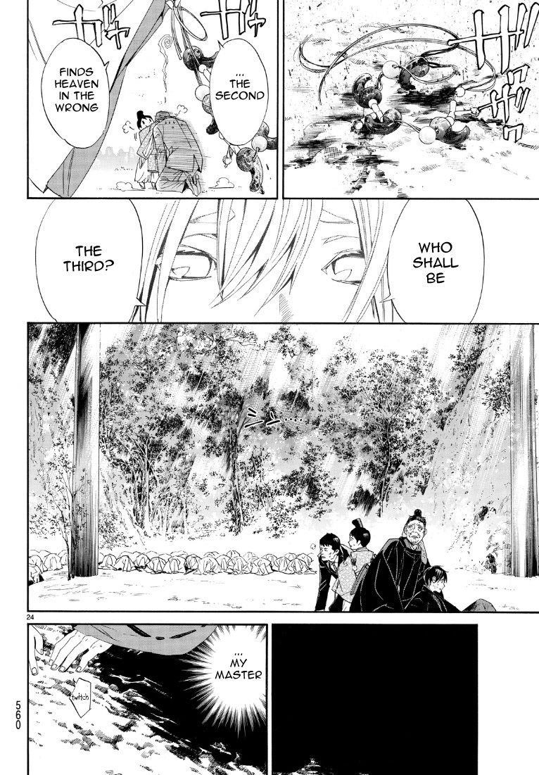 Noragami Chapter 71 - Page 24