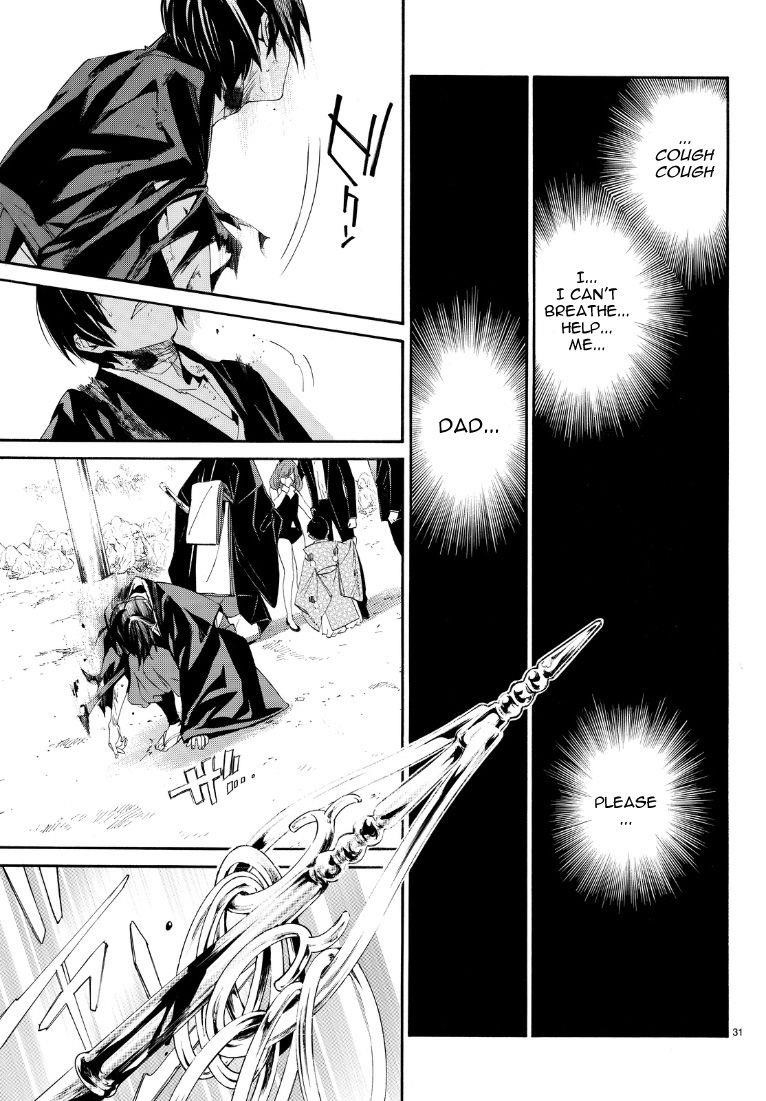 Noragami Chapter 71 - Page 31