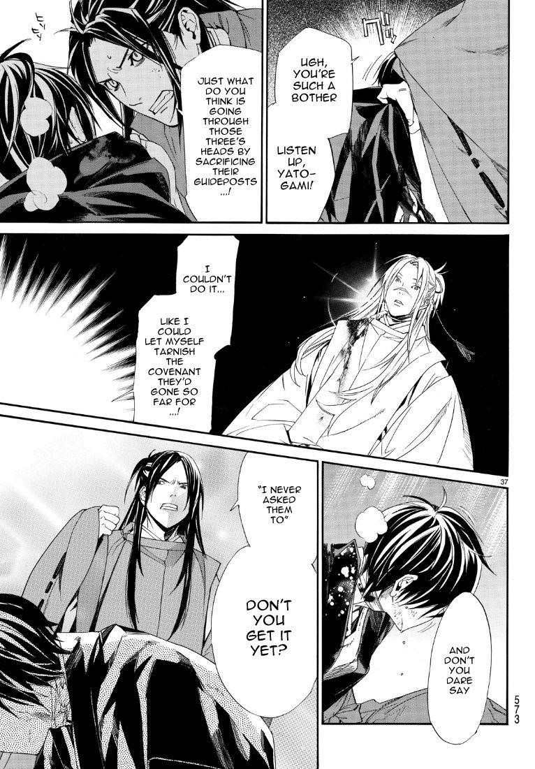 Noragami Chapter 71 - Page 36