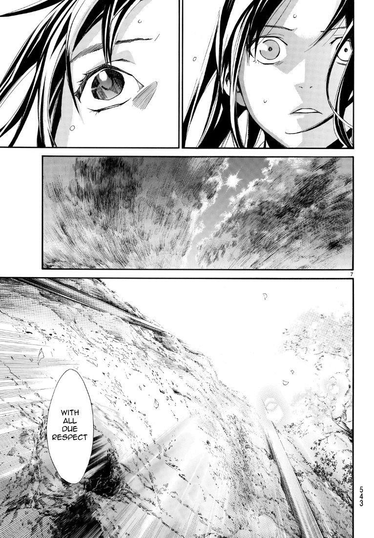 Noragami Chapter 71 - Page 7