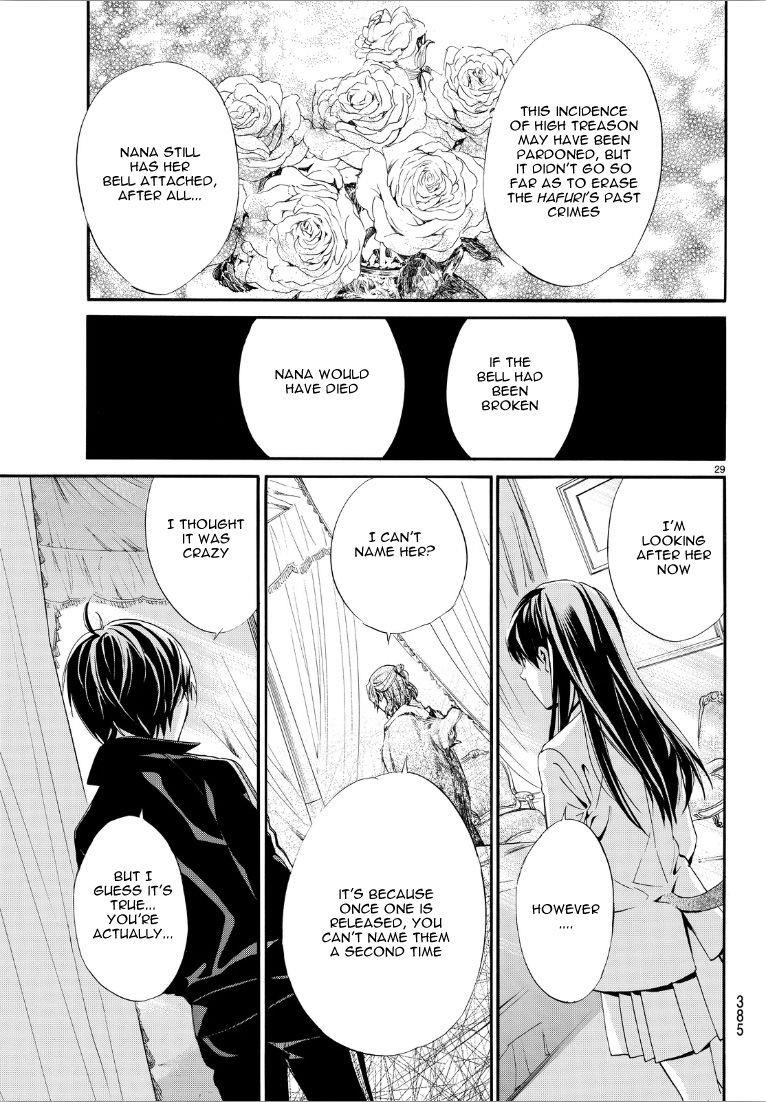 Noragami Chapter 72 - Page 28