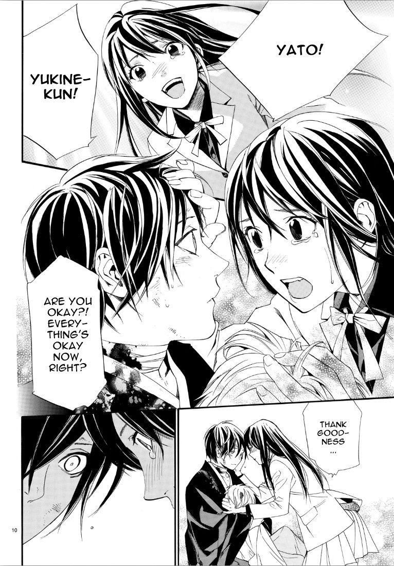 Noragami Chapter 72 - Page 9