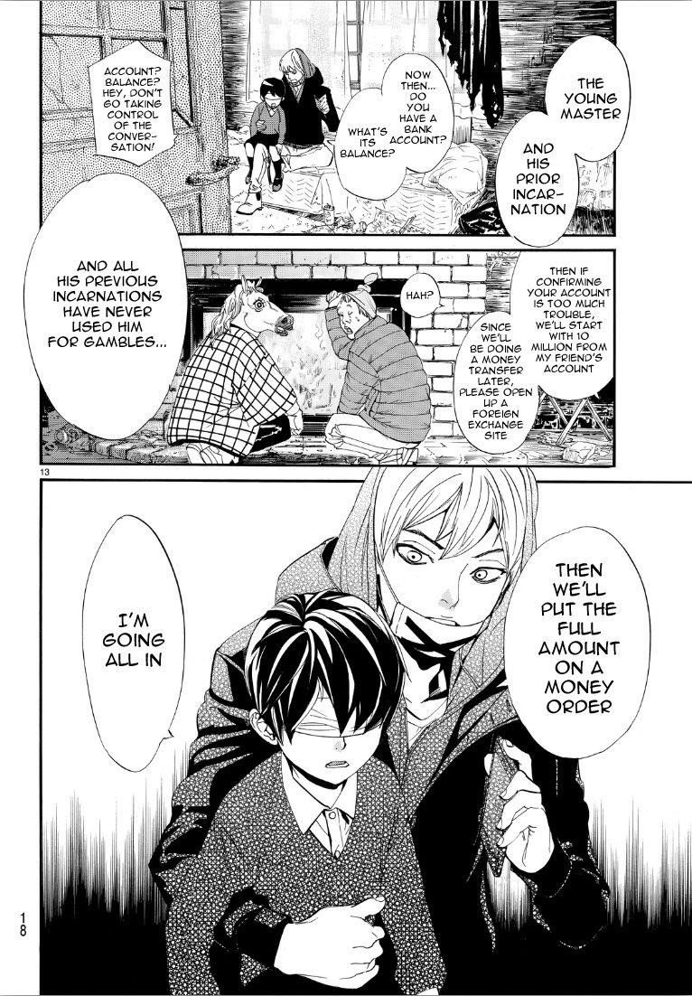 Noragami Chapter 73 - Page 13