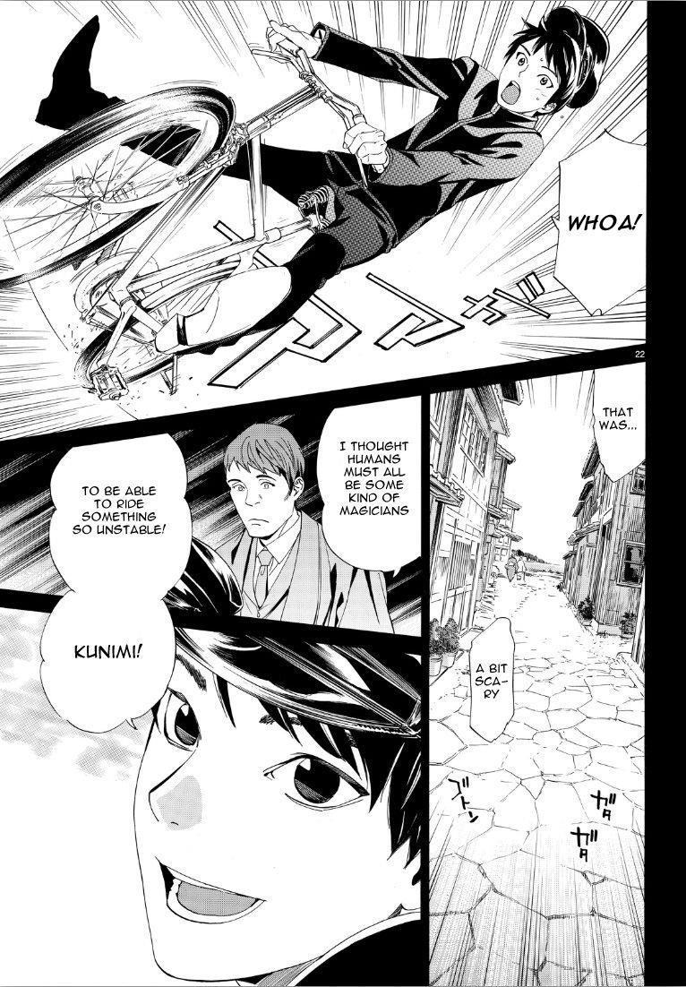 Noragami Chapter 73 - Page 22