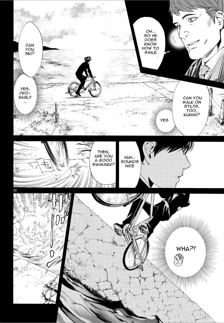 Noragami Chapter 73 - Page 23