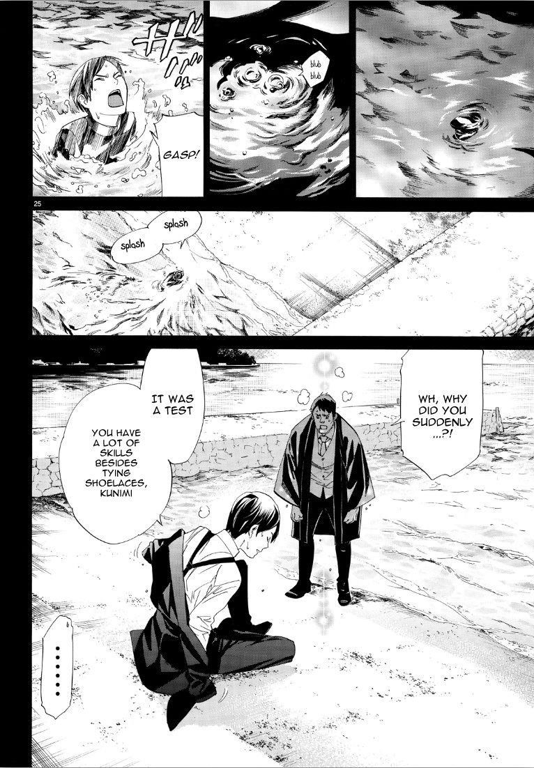 Noragami Chapter 73 - Page 25