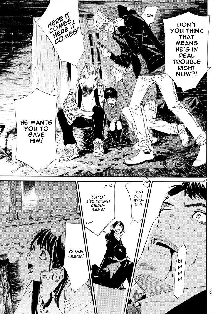 Noragami Chapter 73 - Page 34