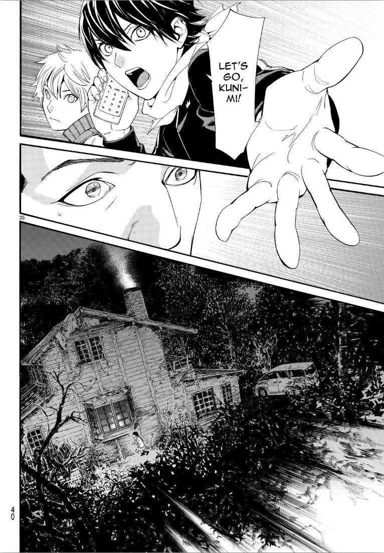 Noragami Chapter 73 - Page 35