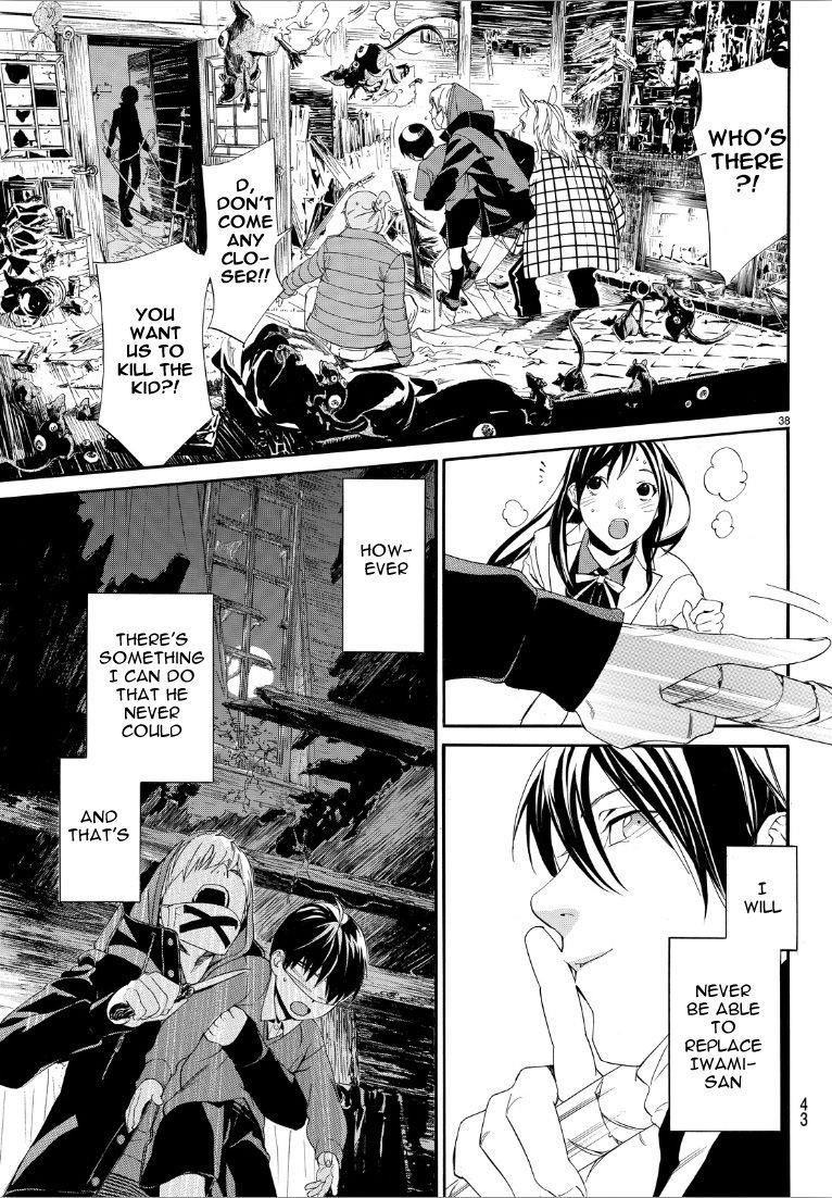 Noragami Chapter 73 - Page 38