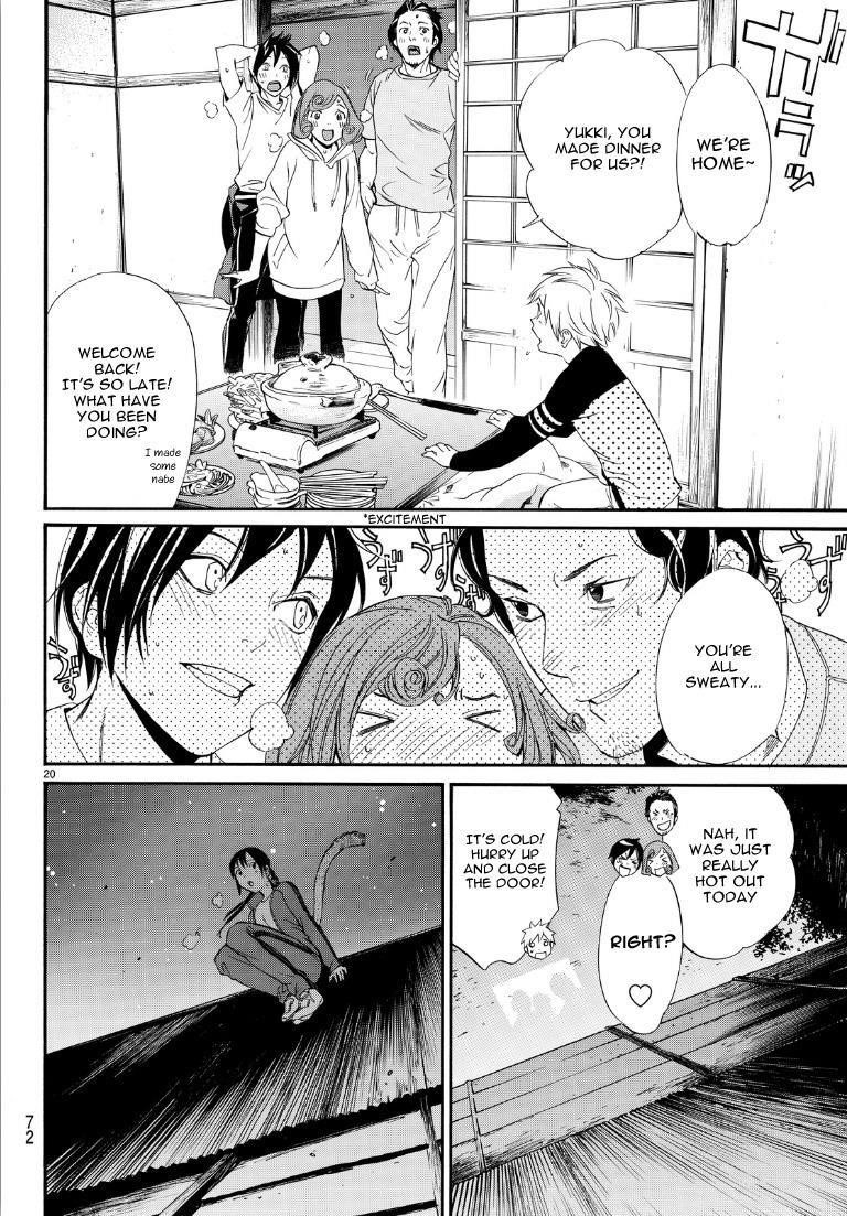 Noragami Chapter 74 - Page 20