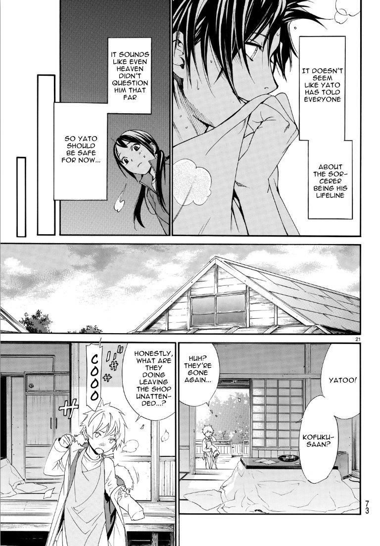 Noragami Chapter 74 - Page 21